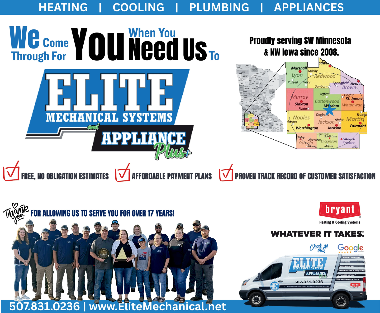 Ad promo image large