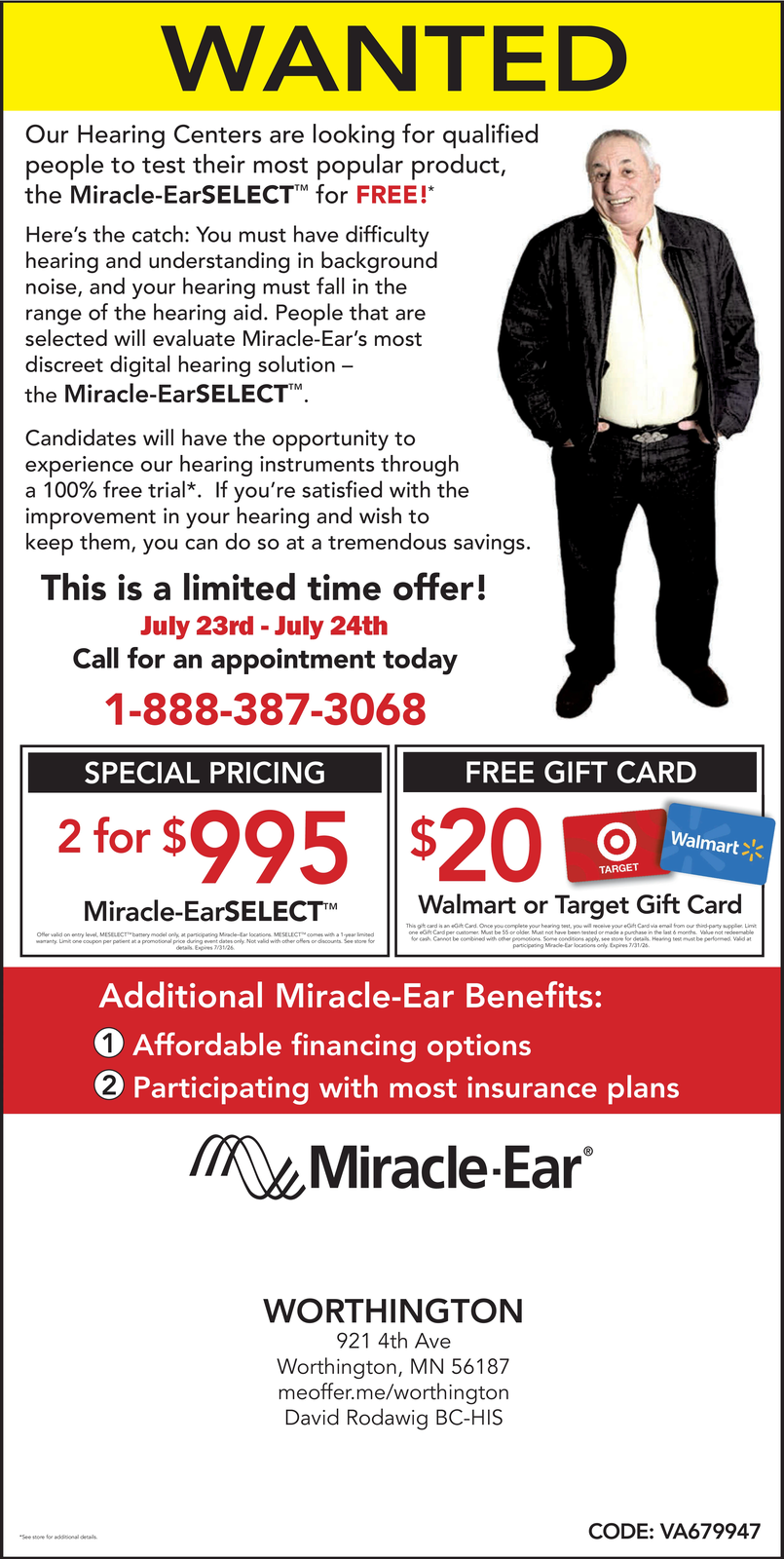 Ad promo image large