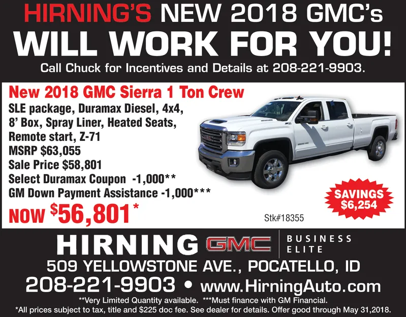 Ad promo image large