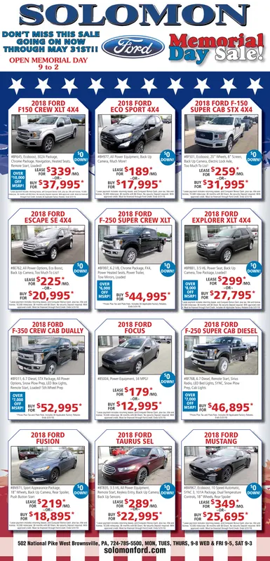 Ad promo image large