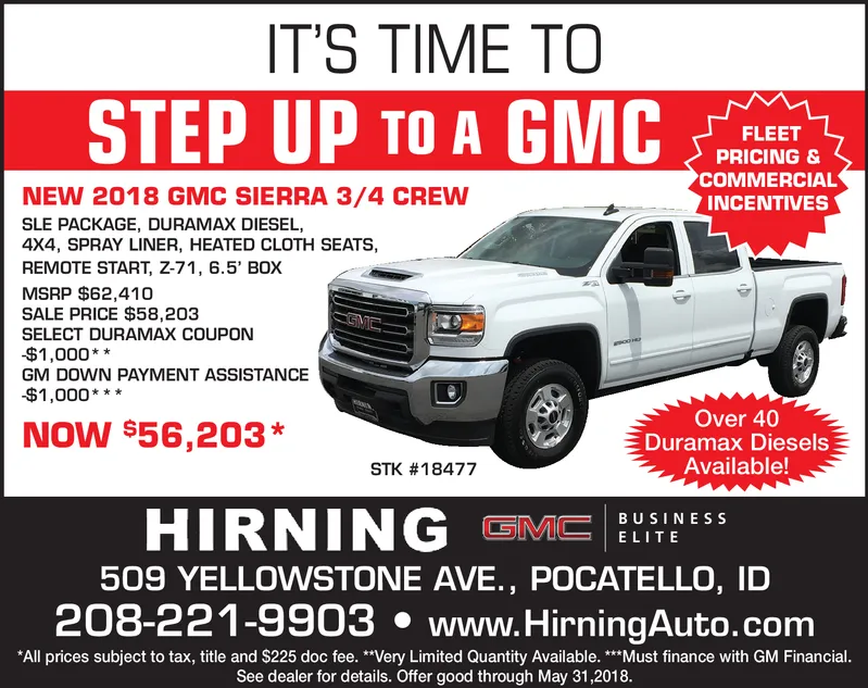 Ad promo image large