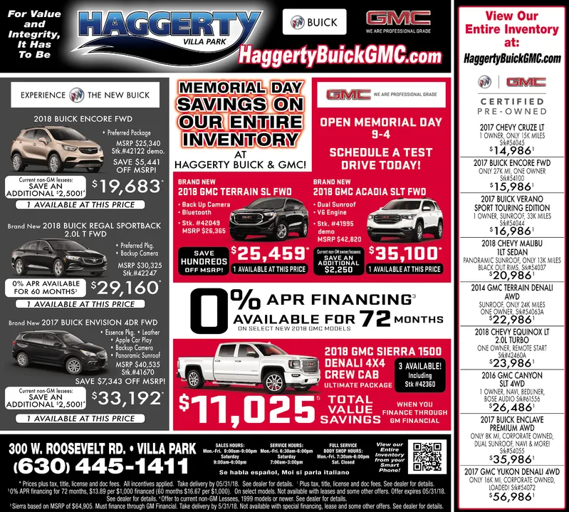 Ad promo image large