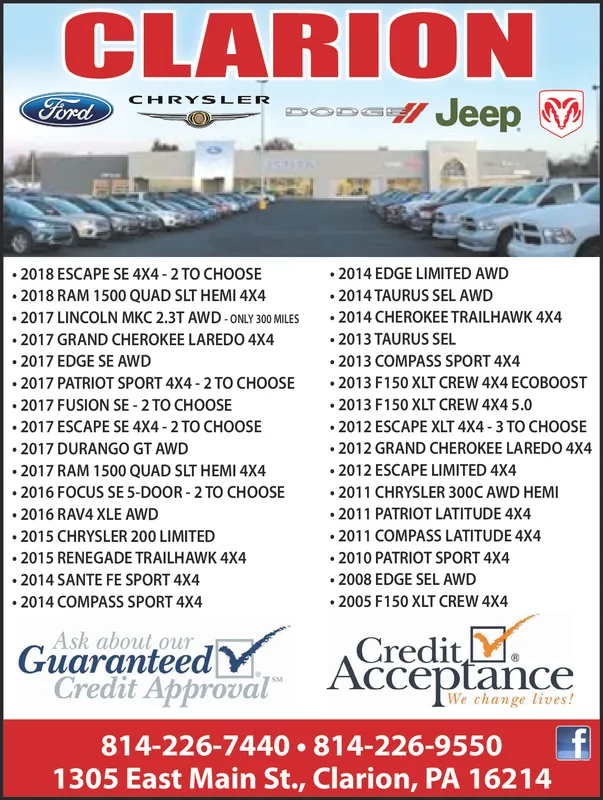 Ad promo image large