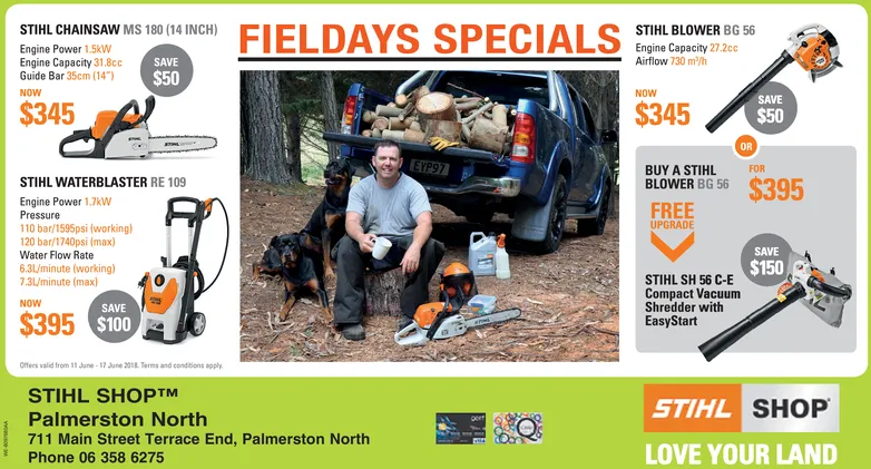 Ad promo image large