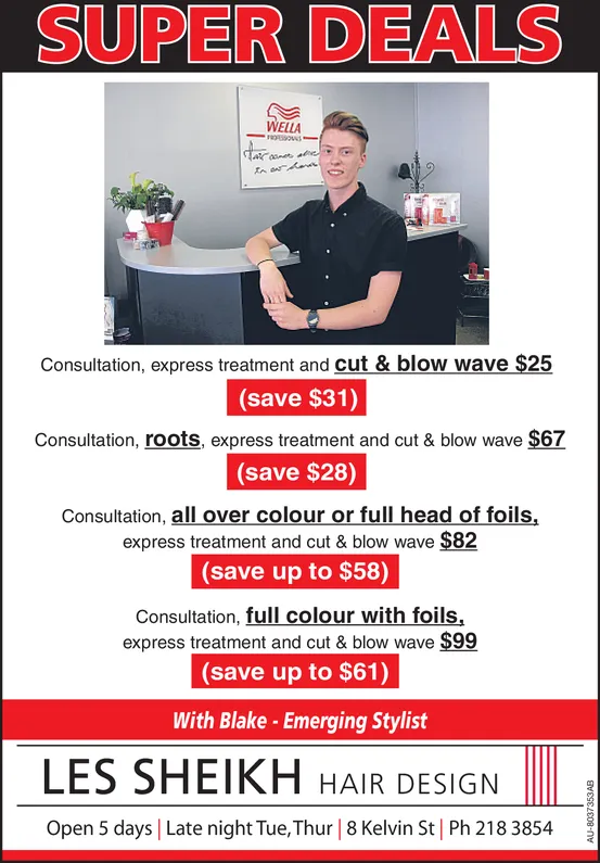 Ad promo image large