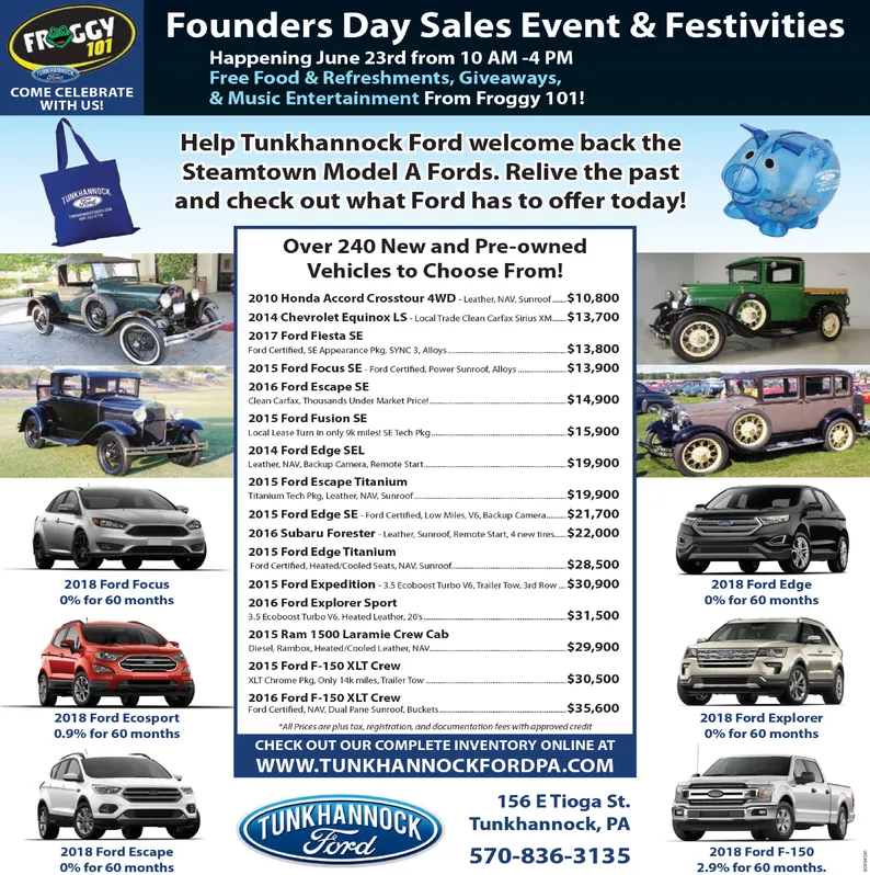 Ad promo image large