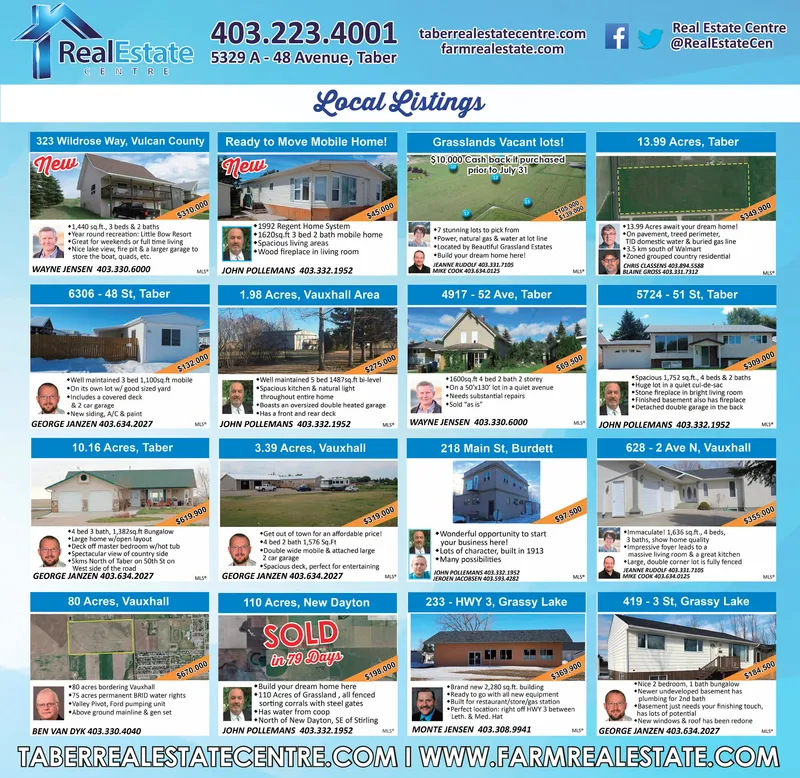 Ad promo image large