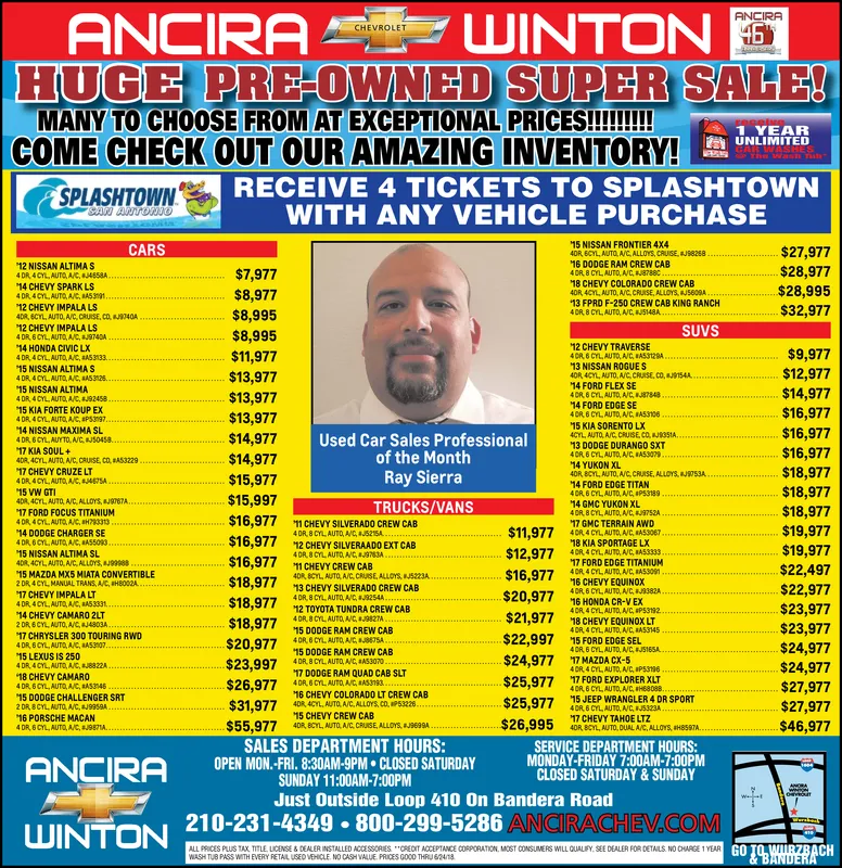 Ad promo image large