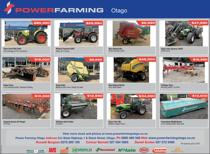 Ad promo image large