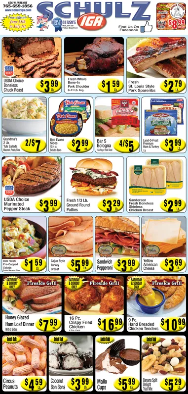 Ad promo image large