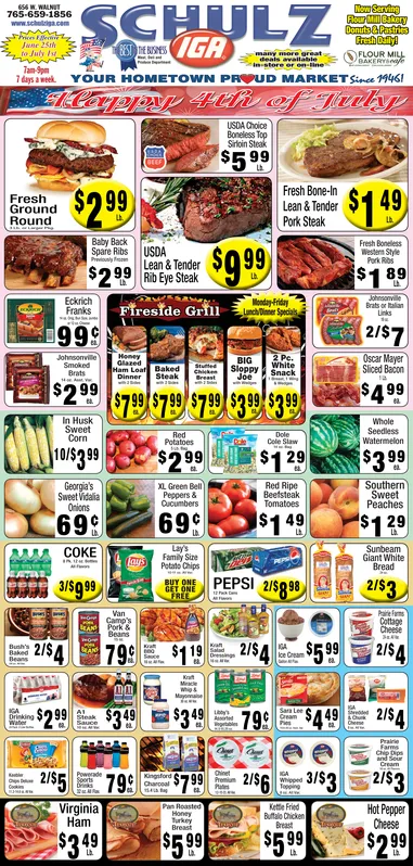 Ad promo image large