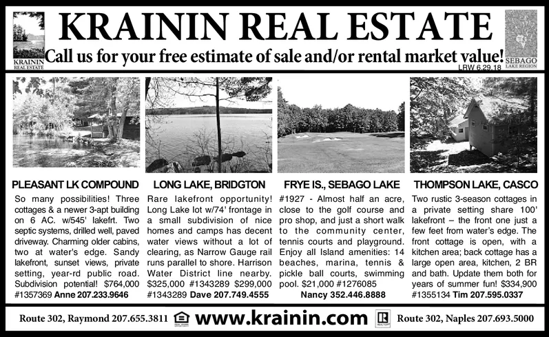 Ad promo image large