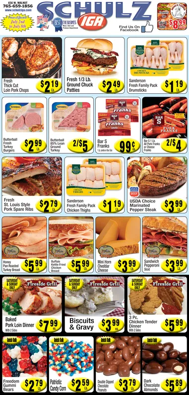 Ad promo image large