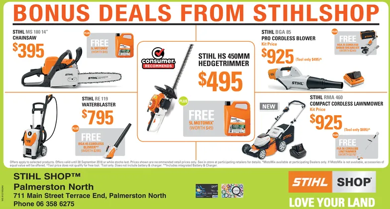 Ad promo image large