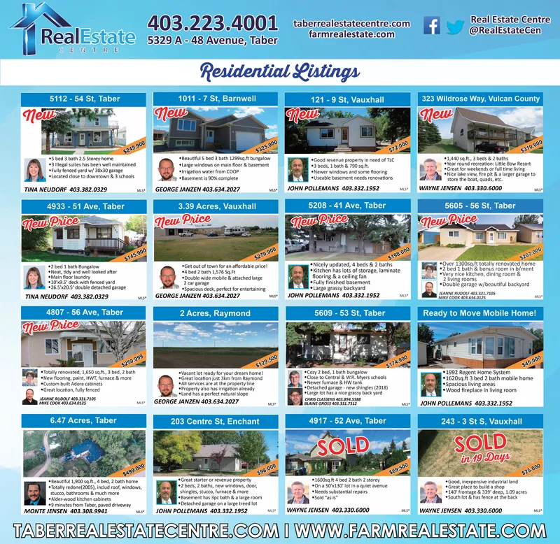 Ad promo image large