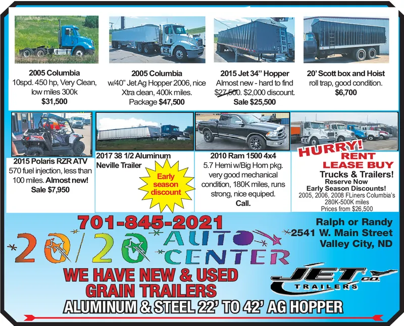 Ad promo image large