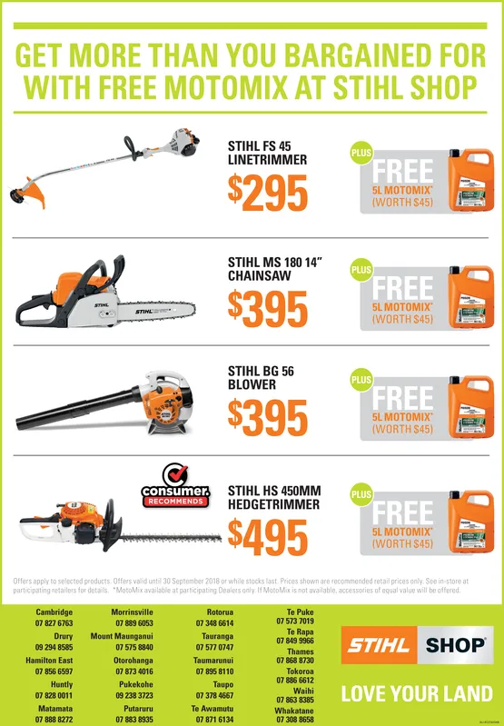 Ad promo image large