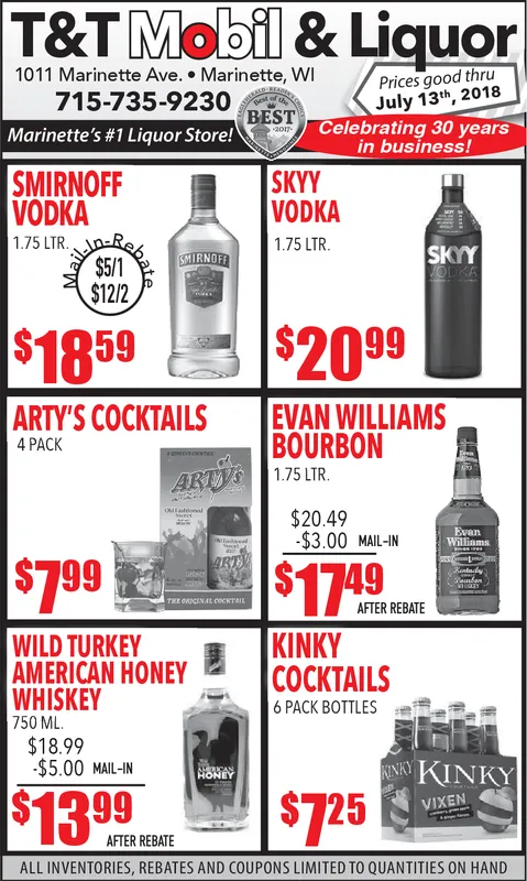 Ad promo image large