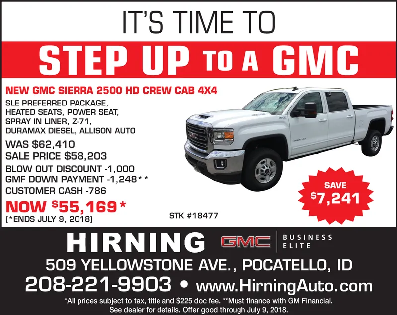Ad promo image large