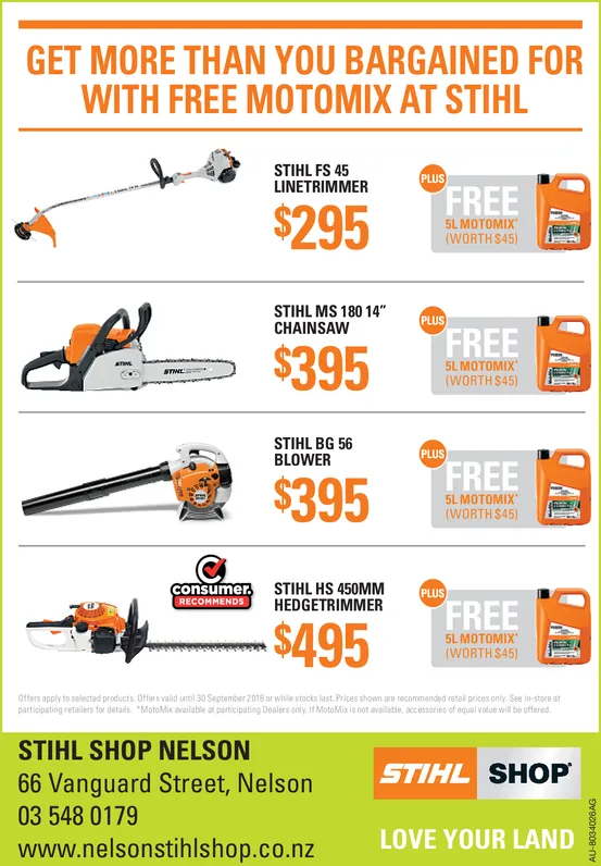 Ad promo image large