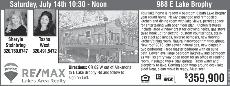 Ad promo image large