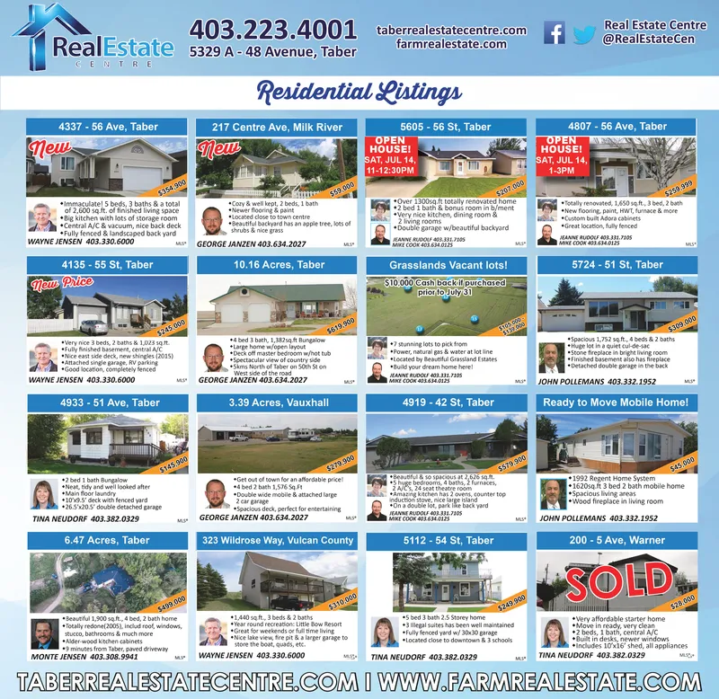 Ad promo image large