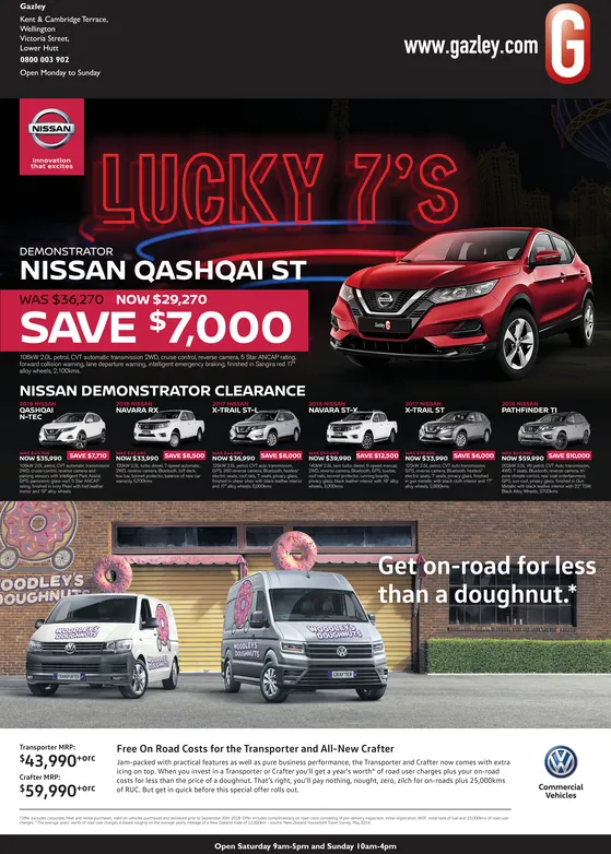 Ad promo image large
