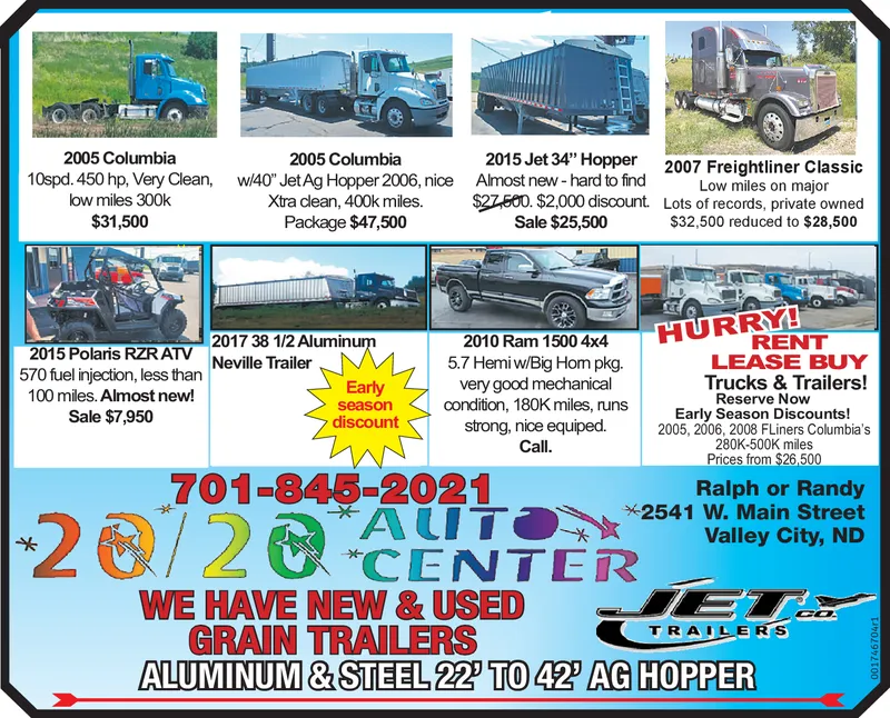 Ad promo image large