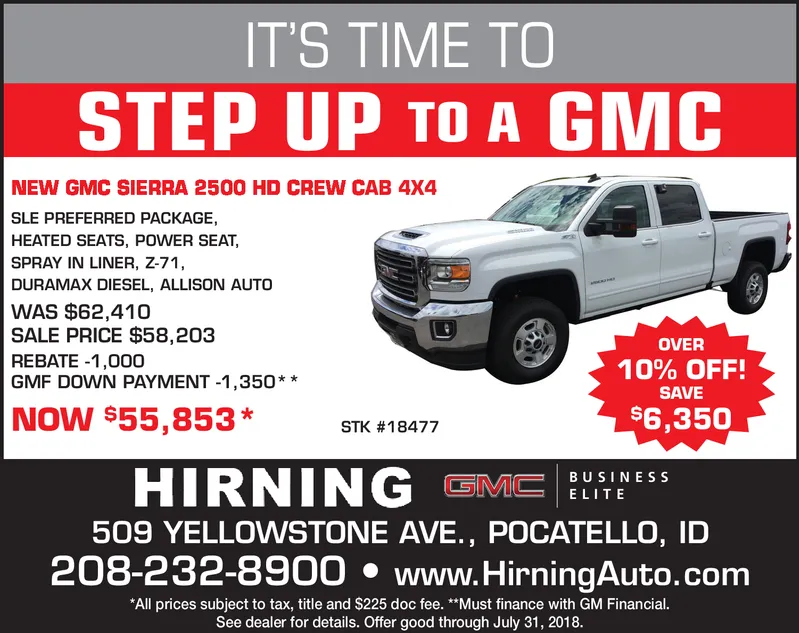 Ad promo image large