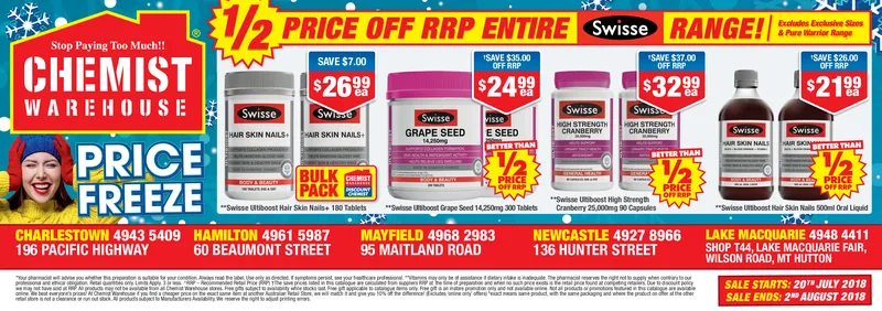Ad promo image large