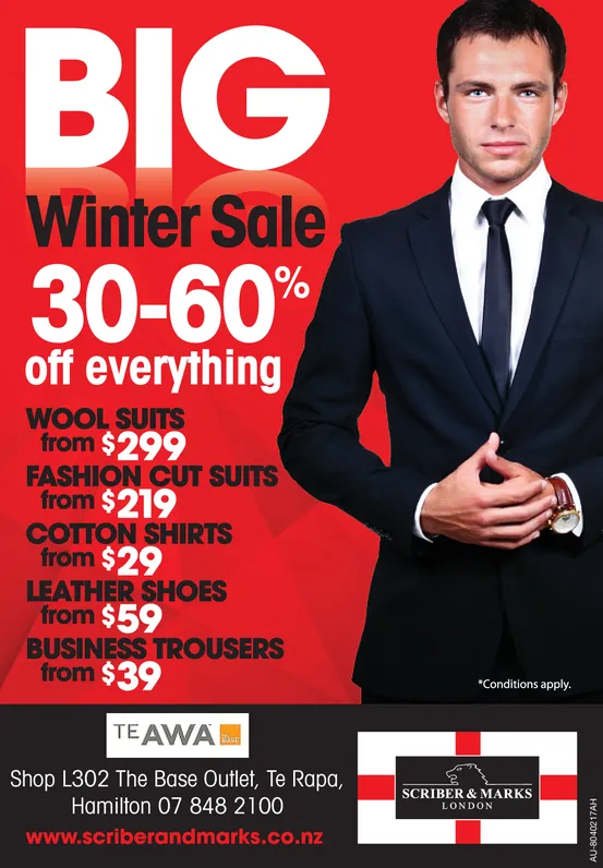 Ad promo image large