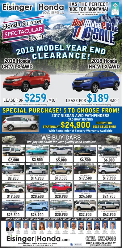 Ad promo image large
