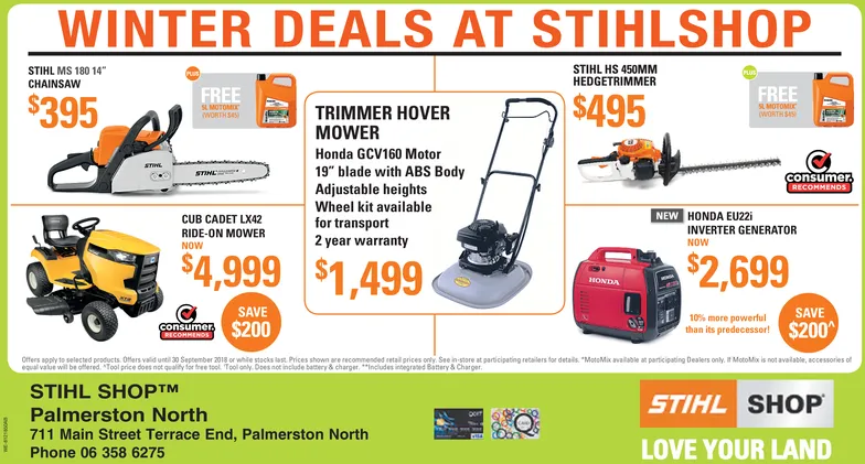 Ad promo image large