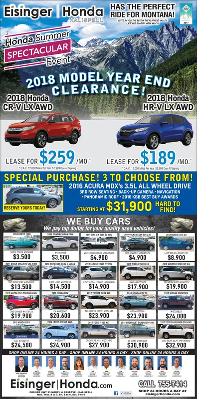 Ad promo image large