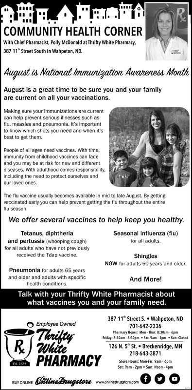 Ad promo image large