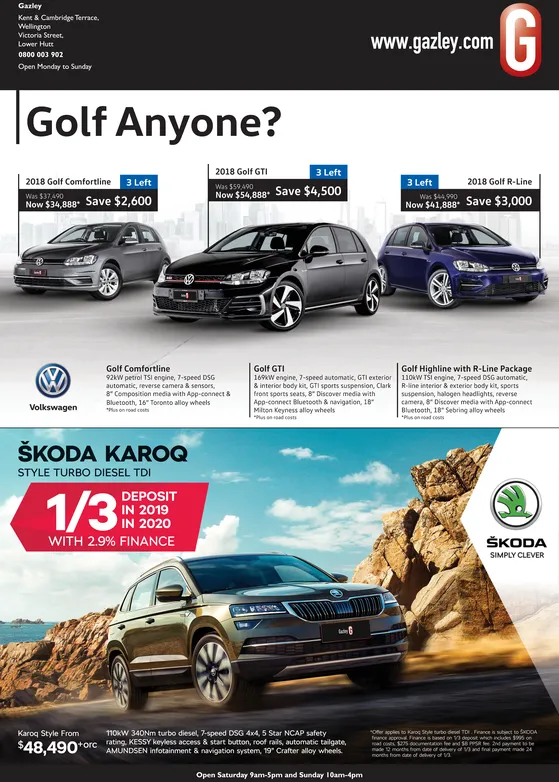 Ad promo image large