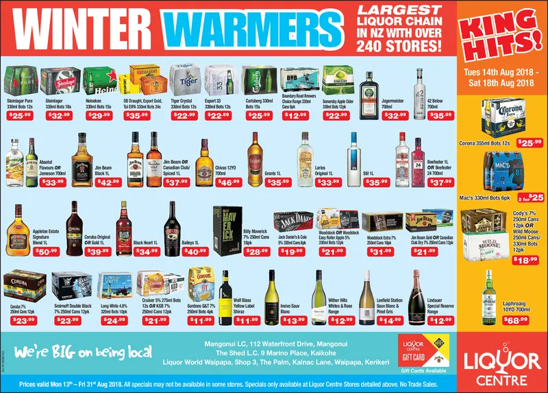 Ad promo image large