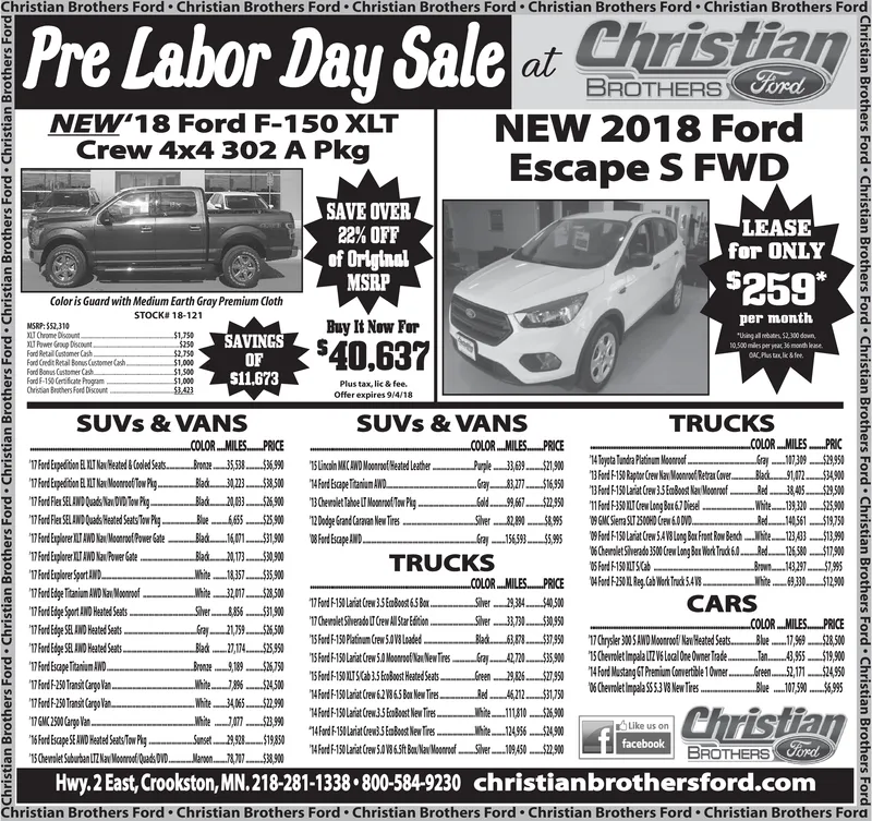 Ad promo image large
