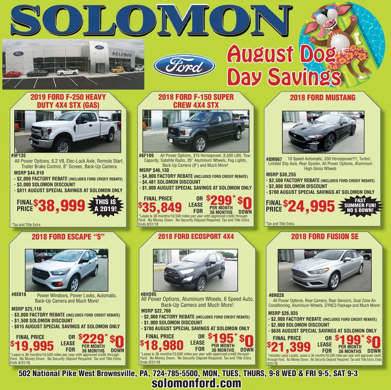 Ad promo image large