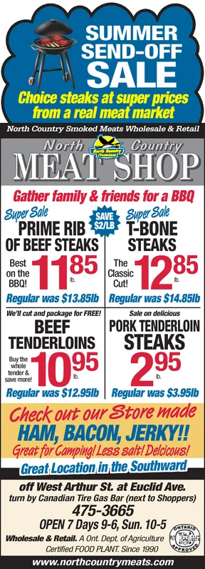 Ad promo image large