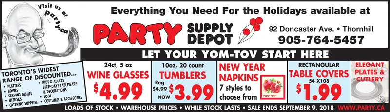 Ad promo image large