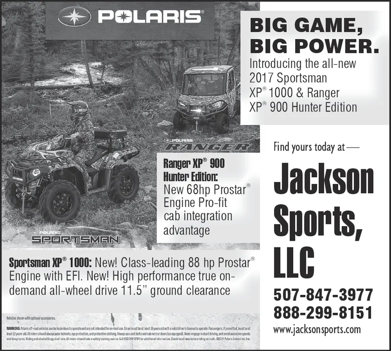 Ad promo image large