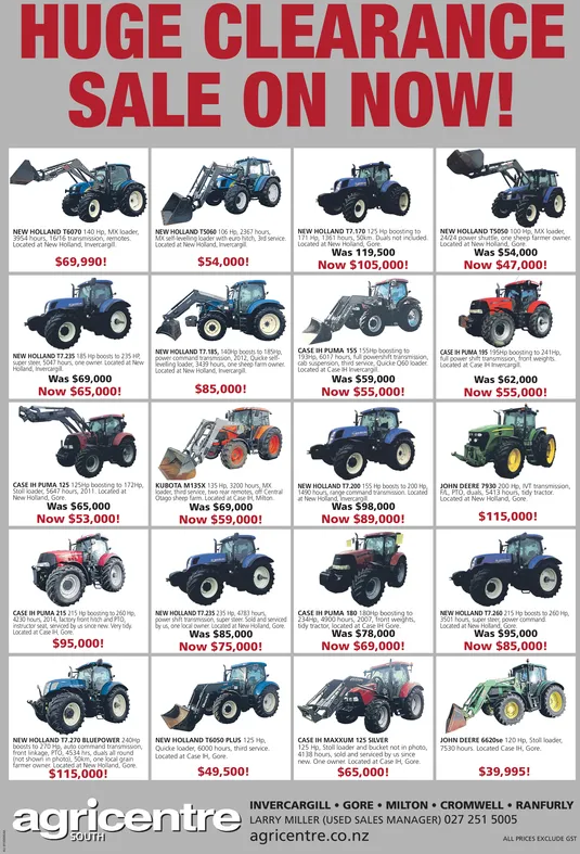 Ad promo image large