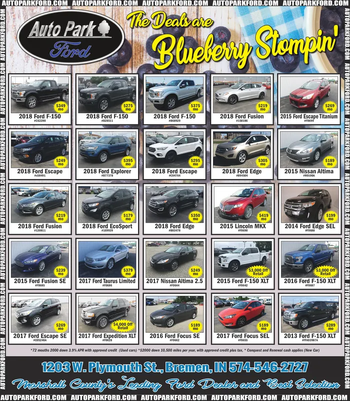 Ad promo image large