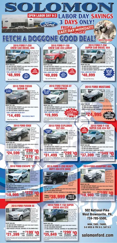 Ad promo image large