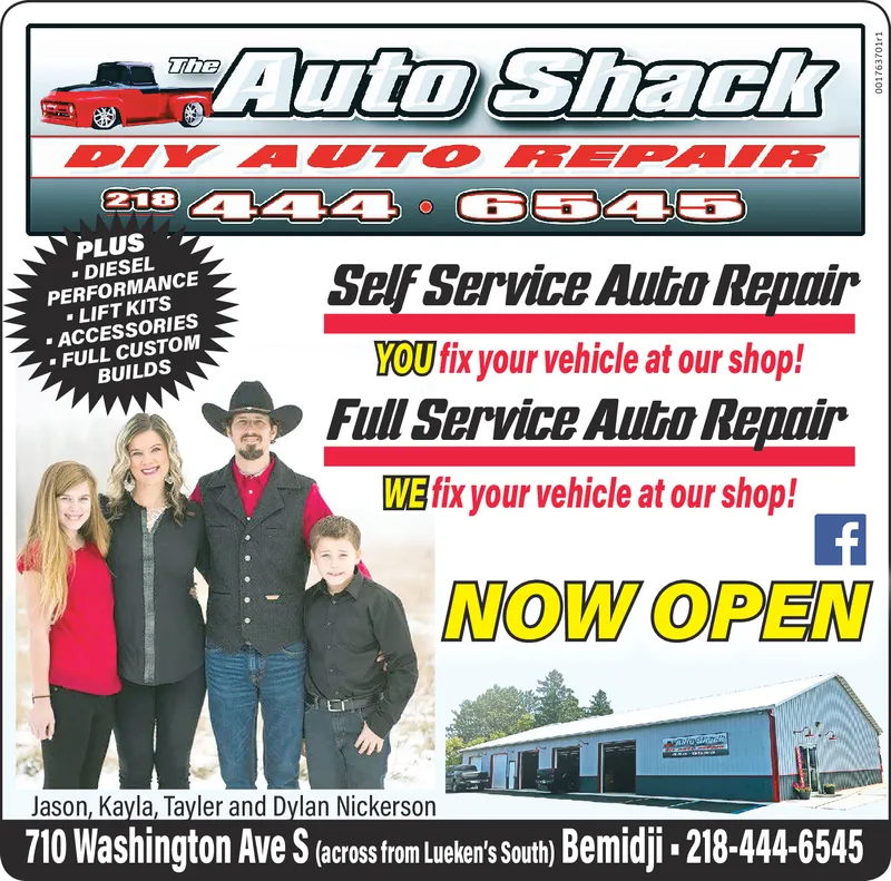 Ad promo image large