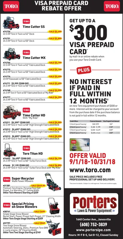 Ad promo image large