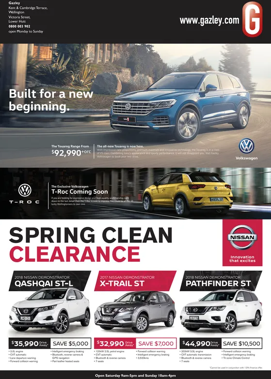 Ad promo image large
