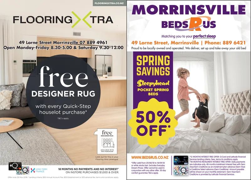 Ad promo image large