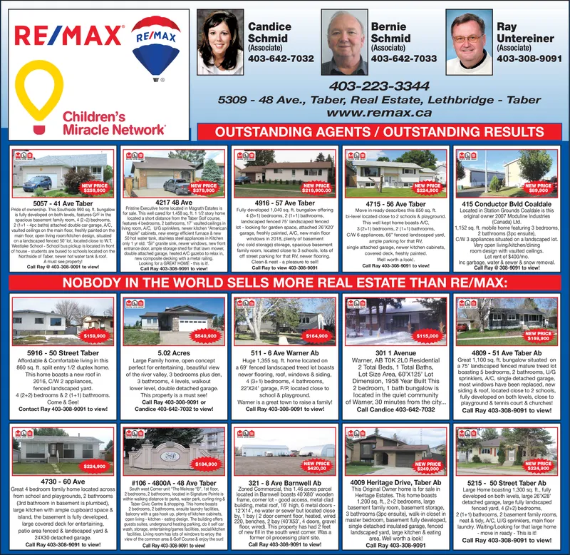 Ad promo image large